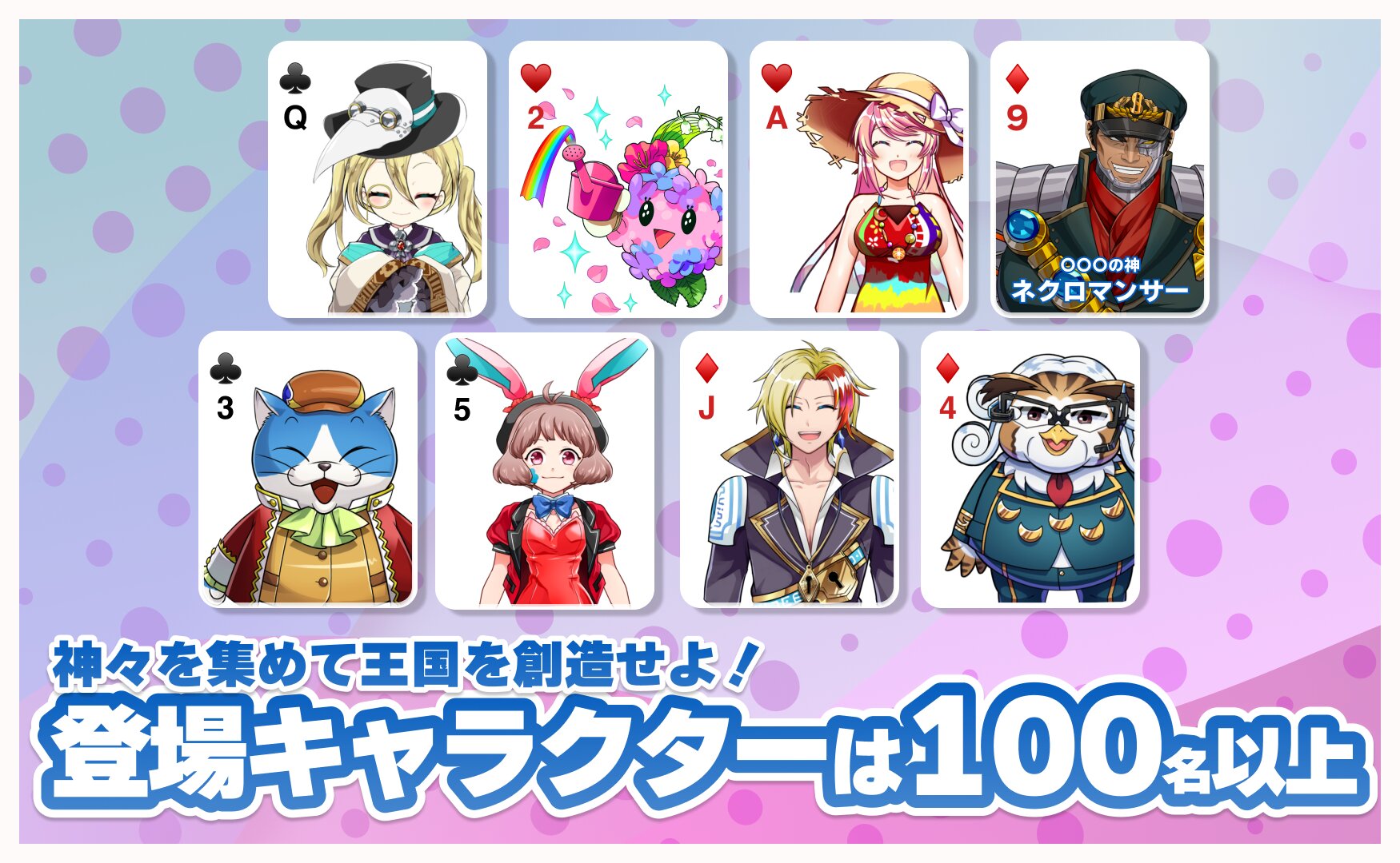 ホールデムポーカー、ポーカーホールデム、ポケットベガス - AI×VTuber実況ポーカーゲームシステム6