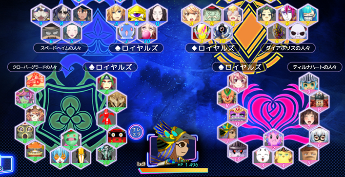 キャラ図鑑画面